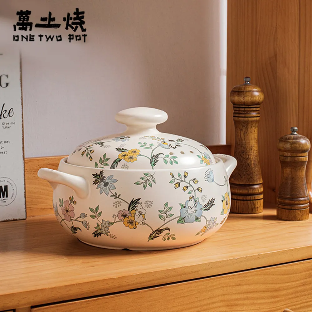 正版授權  叢林 證件套 Line friends 熊大 卡包 恐龍熊大 布朗熊 票卡 票卡夾 識別證 證件夾 卡套 歷史價格詳細信息