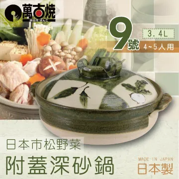 9號砂 石英砂.金鋼砂 歷史價格詳細信息