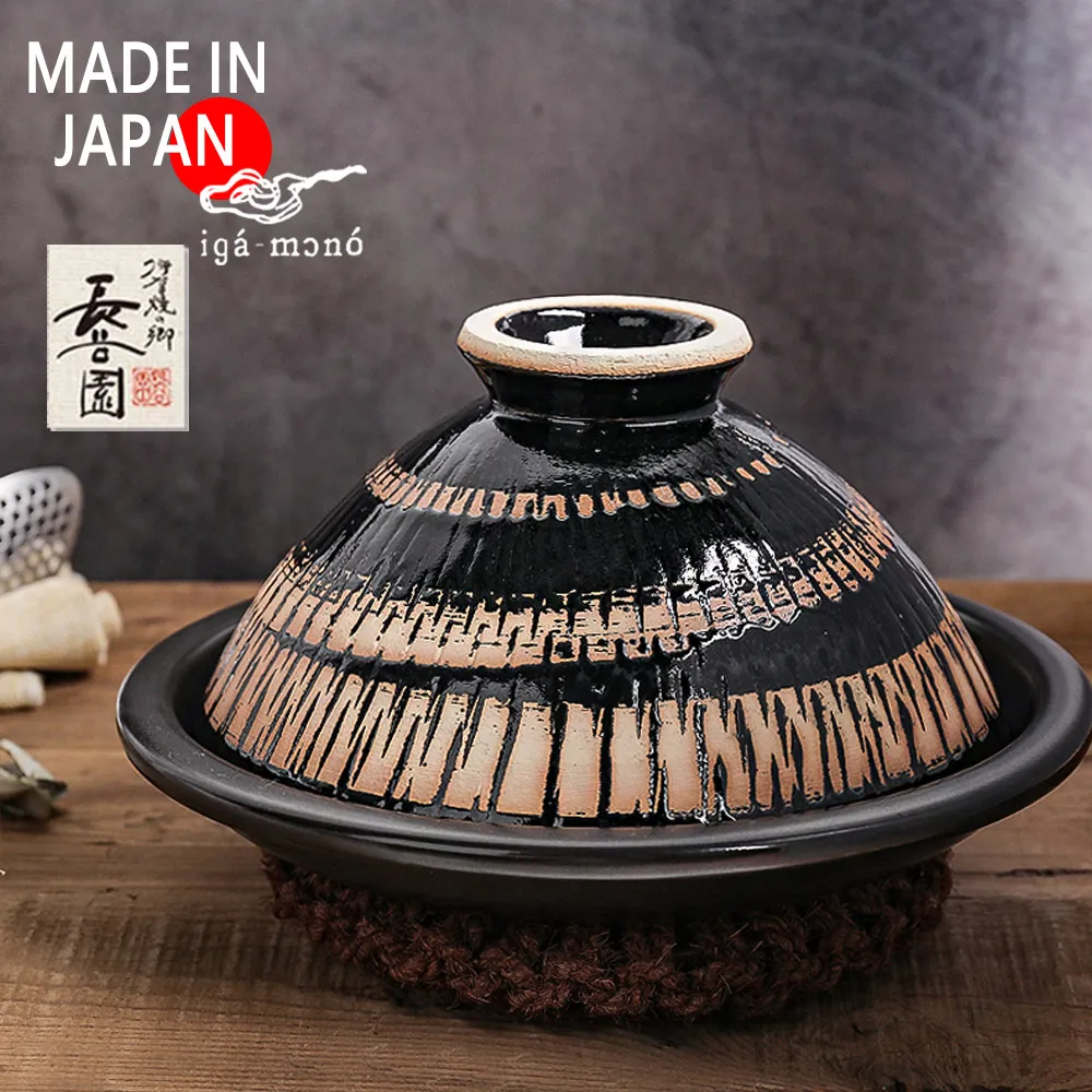 日本伊賀越 生魚片壽司醬油(200ml) 日本醬油 日本料理  現貨 蝦皮直送 歷史價格詳細信息