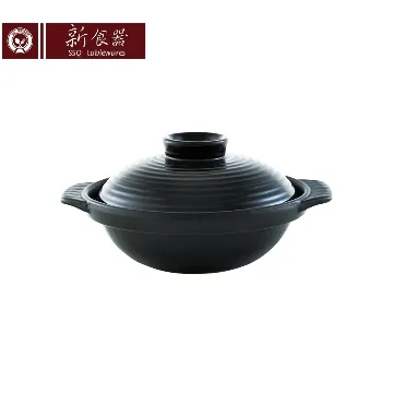 《新食器》台灣製耐熱陶瓷煲湯鍋 12L 15號滷味鍋 歷史價格詳細信息