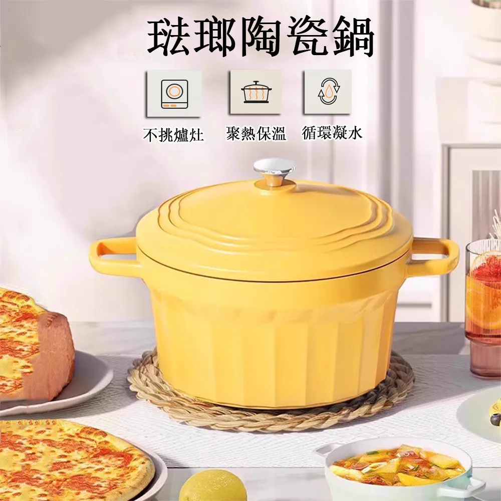 電燉鍋陶瓷煲湯鍋燉湯砂鍋 電砂鍋煲湯鍋養生家用插電煮粥鍋 歷史價格詳細信息