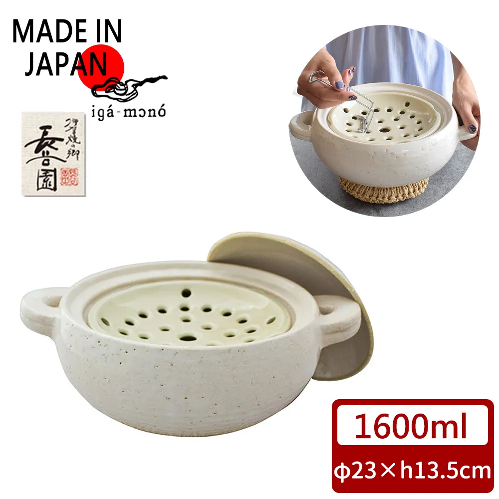 【日本 見谷陶器】美濃燒 蘋果 花生 洋蔥 大蔥 14cm 圓盤 (4色可選) 歷史價格詳細信息