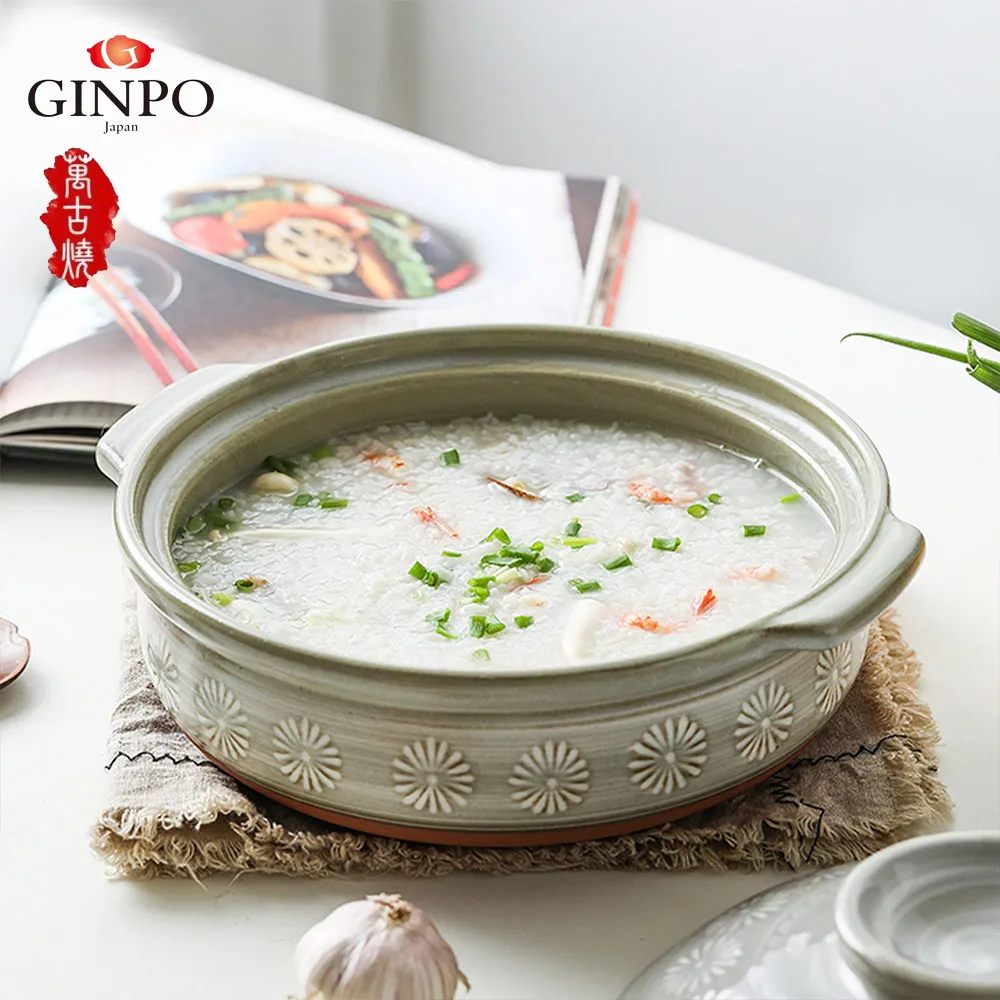 【萬古燒】日本製萬古燒8號砂鍋(多款可選 2.2L/2-3人份  陶土鍋 陶鍋 砂鍋 湯鍋 日本製陶瓷) 歷史價格詳細信息