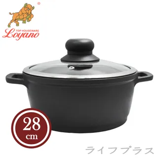 【御鼎】輕量型多功能湯鍋_20cm YD-079 歷史價格詳細信息