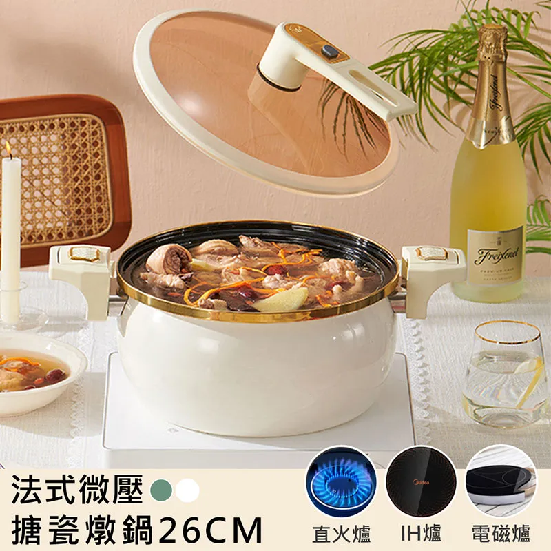 法式微喇牛仔褲女2024新款復古辣妹彈力修身微喇叭牛仔長褲女K249 歷史價格詳細信息