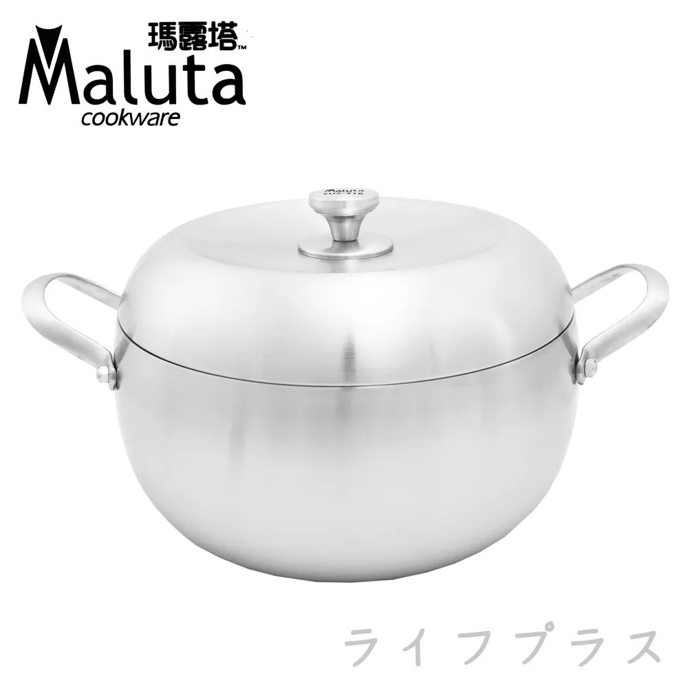 瑪露塔七層不鏽鋼深型油炸鍋(單柄)-22cm-2入組 歷史價格詳細信息