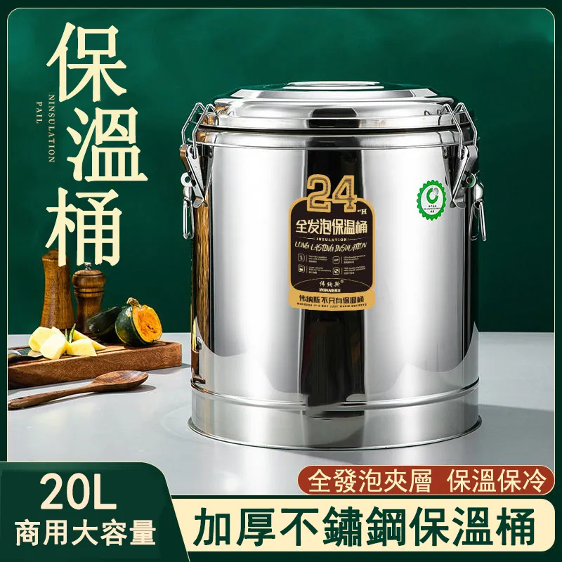 20L大容量游泳露營防水背包 歷史價格詳細信息