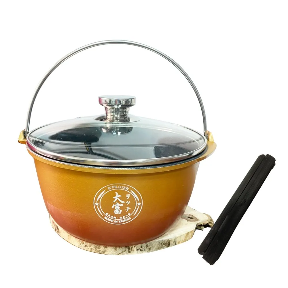 大富鍋 遠紅外線備長炭6層結構專利炒鍋 36cm附不鏽鋼鍋蓋+派樂德式合金鋼刀具4件式 歷史價格詳細信息