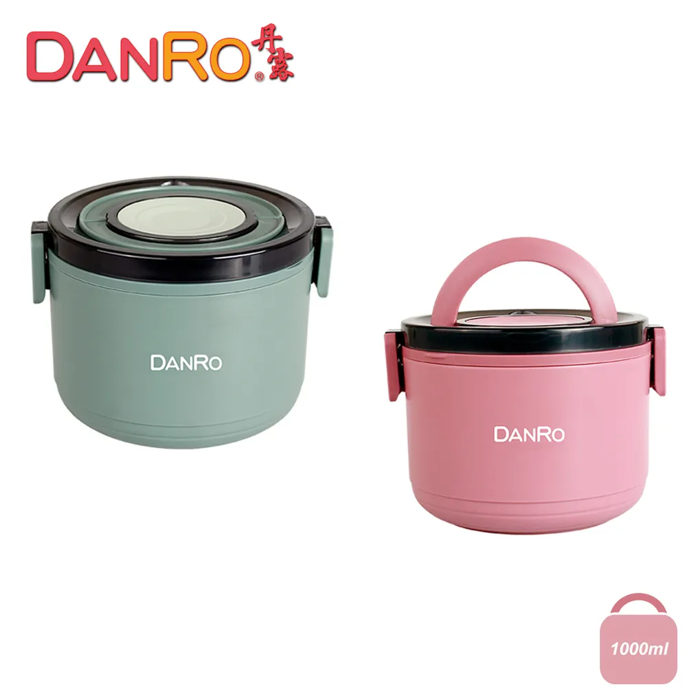 【丹露】內膽304不鏽鋼獨身貴族多功能快煮鍋 MS-D10 歷史價格詳細信息