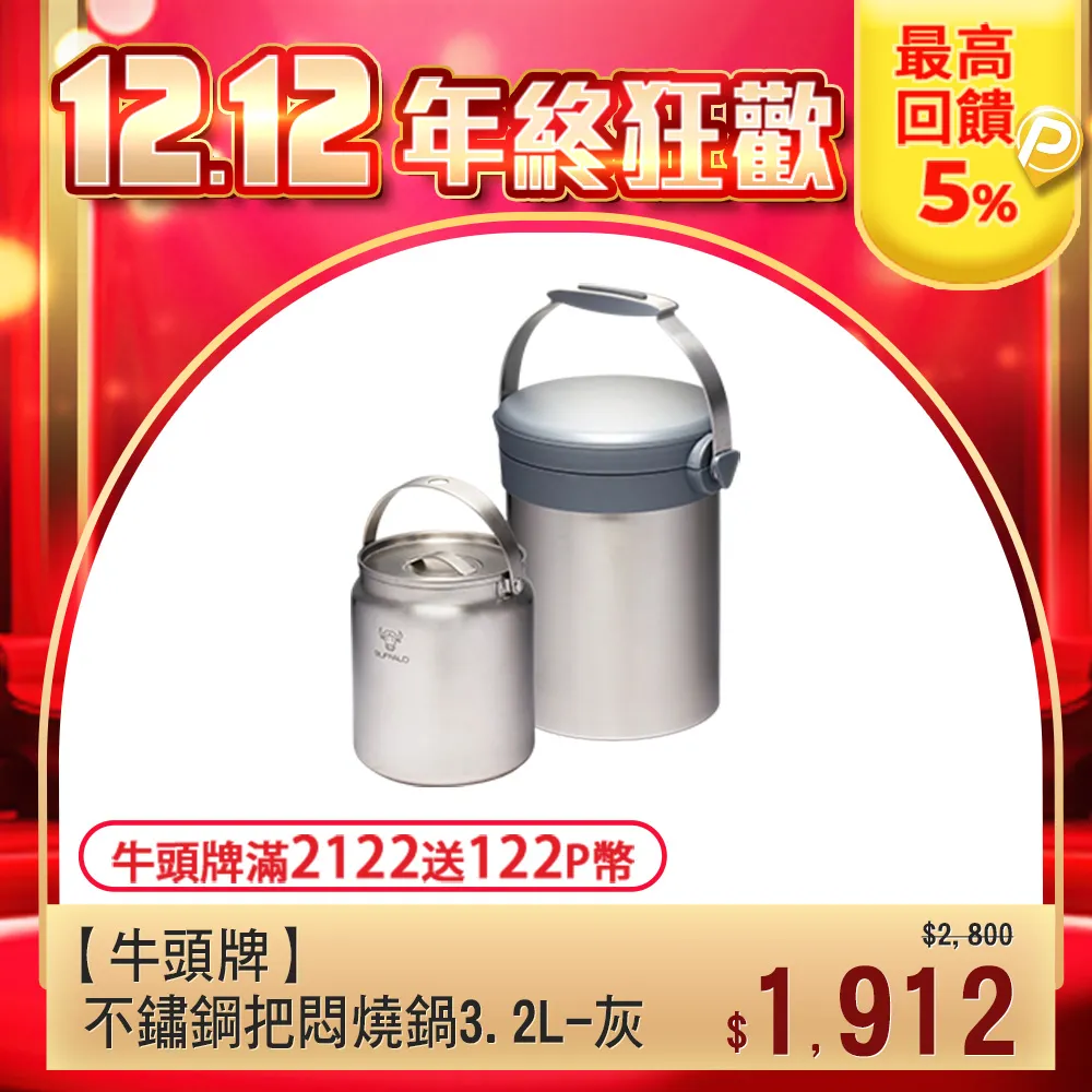 【牛牛】灰色化妝鏡壁掛摺疊放大鏡伸縮美容鏡免打孔太空鋁酒店浴室衛生間 歷史價格詳細信息