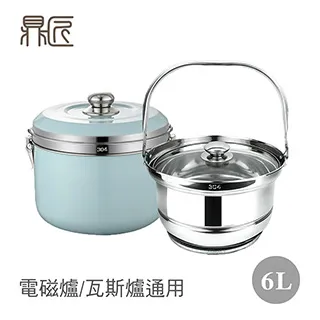 304不鏽鋼節水增壓蓮蓬頭 5062 歷史價格詳細信息