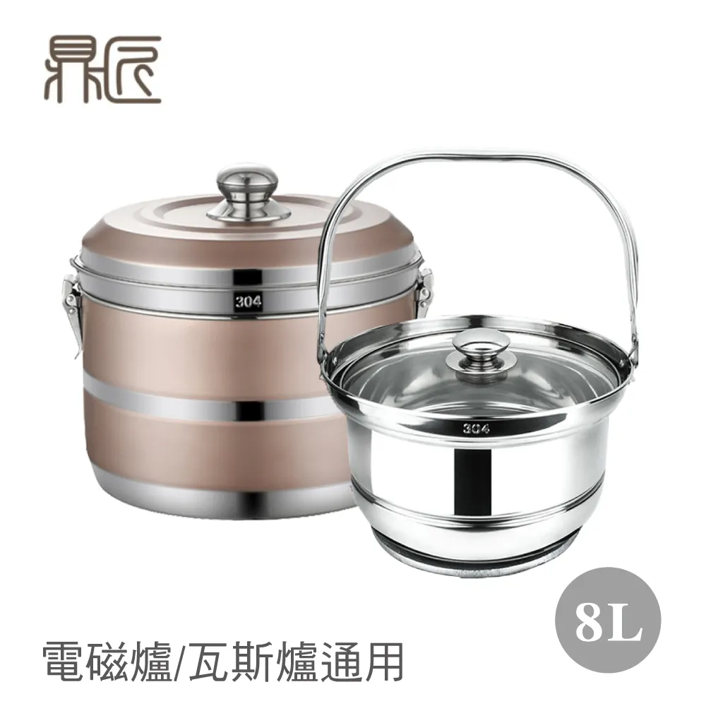 304不鏽鋼節水增壓蓮蓬頭 5062 歷史價格詳細信息