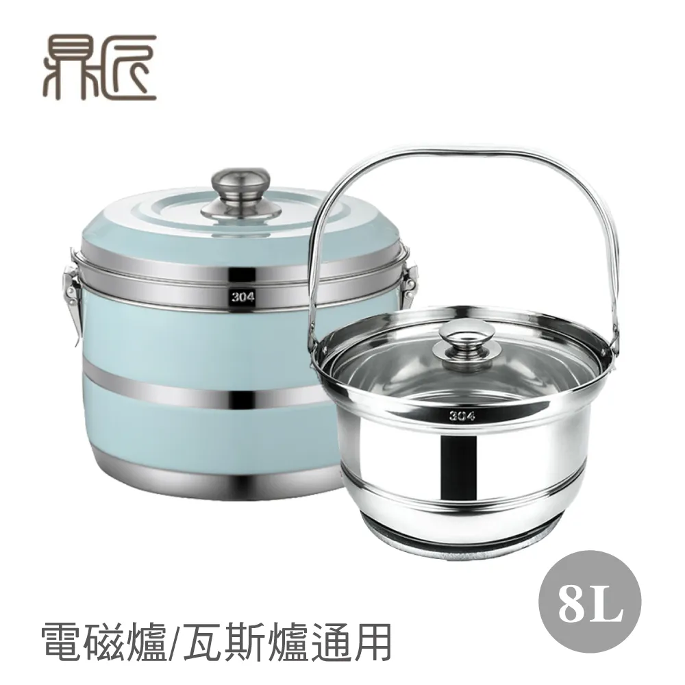 304不鏽鋼節水增壓蓮蓬頭 5062 歷史價格詳細信息