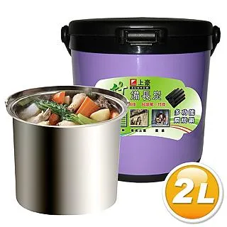 上豪 高科技奈米備長碳 燜燒鍋2公升 TC-291 現貨 廠商直送 歷史價格詳細信息