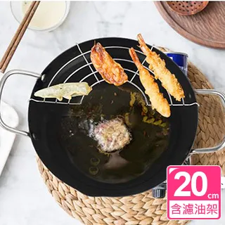 韓國天婦羅油炸鍋家用迷妳燃煤氣通用省油小型可控溫炸鍋翻蓋瀝油 歷史價格詳細信息