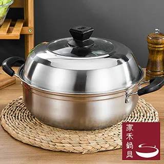 家禾鍋具 不鏽鋼牛奶鍋16公分木頭手把 含鍋蓋 歷史價格詳細信息