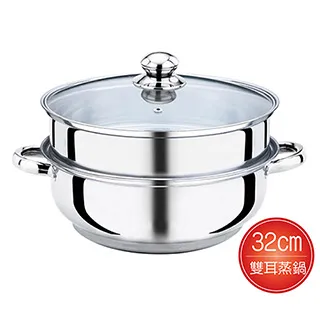 禮品一番 304調理單把湯鍋1+2超值組(單把鍋2.3L+2入調理鍋1050ml+1600ml)附蓋 HF-937 歷史價格詳細信息