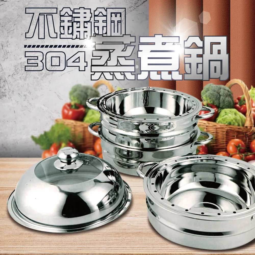 【蒸好熨】雙電壓智能蒸氣小熨斗 20秒瞬熱 掛燙機 旅行 國際通用 原價 $1980 歷史價格詳細信息