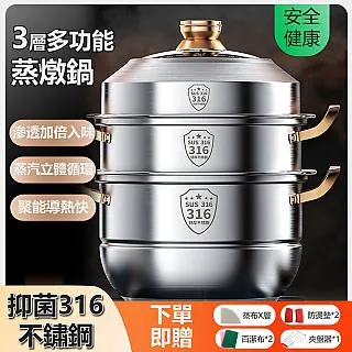 【常隆】不銹鋼水槽 三角洗臉盆 洗衣槽 洗手槽 壁掛洗臉台4件套(304加厚款/台面不銹鋼槽/不銹鋼洗菜洗碗盆) 歷史價格詳細信息