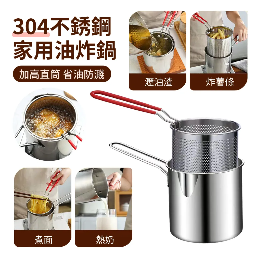 不銹鋼婦洗器 免治沖洗器 洗屁股神器 沖洗器噴頭 廁所沖洗器 洗廁所噴頭 強力噴槍 馬桶噴水器 630-TF150G 歷史價格詳細信息