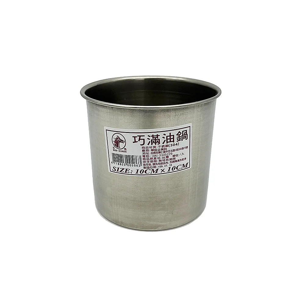 10cm 不銹鋼材質 簡易量角器 分度規 MIT-AG150 「儀特汽修」旋轉測量尺 10CM 萬能角度尺 歷史價格詳細信息