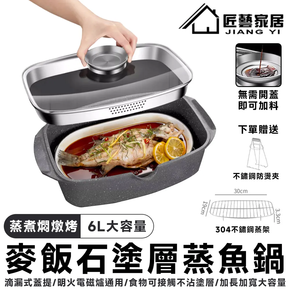 【常隆】蒸籠 蒸鍋 蒸籠鍋（316不鏽鋼）附蒸布+百潔布+夾盤器+防燙墊 歷史價格詳細信息