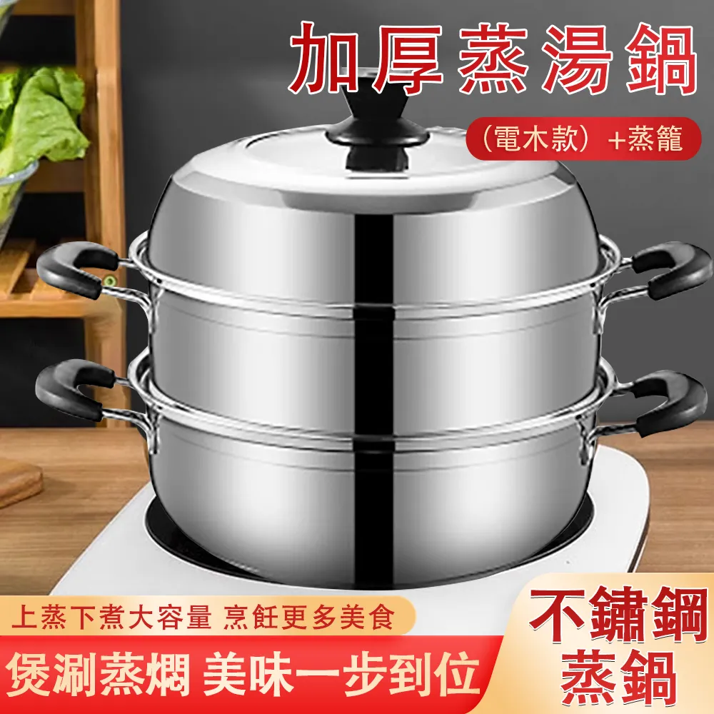 不鏽鋼加厚8吋20cm對 可折疊活動架 折疊架 摺疊架可折疊架 折疊支架 L型 活動托架三角架層板架AEPD 歷史價格詳細信息