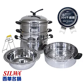 【SILWA 西華】萬能媽咪不鏽鋼多功能蒸煮鍋28cm 歷史價格詳細信息