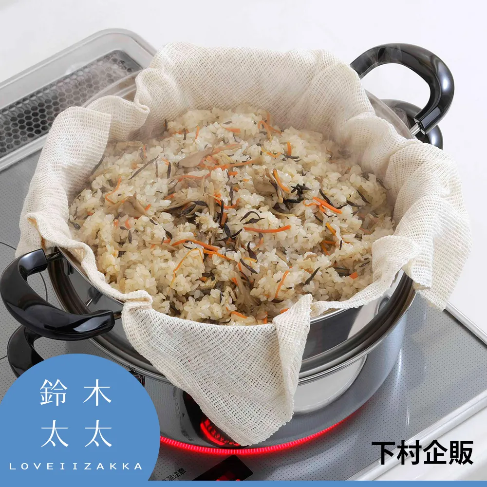 【下村企販】鍋邊分燙濾網(半月型 直立式 網勺 火鍋 燙青菜 過濾杓 濾網) 歷史價格詳細信息