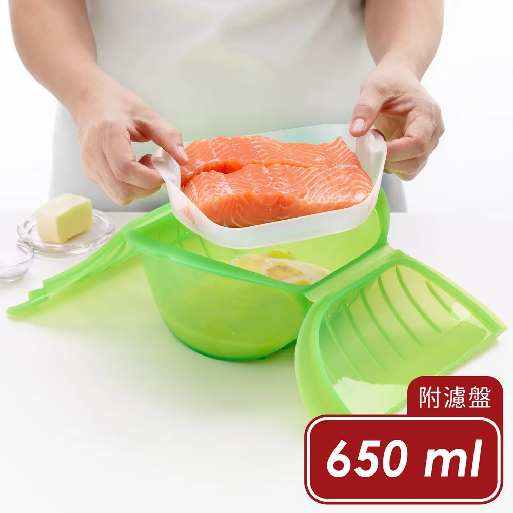 LEKUE 微波蒸煮調理鍋(綠650ml) 歷史價格詳細信息