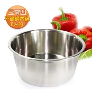 四零四科技 Moxa CP-168EL 8埠RS-232 PCI Express 智慧型串列通信多埠卡 歷史價格詳細信息