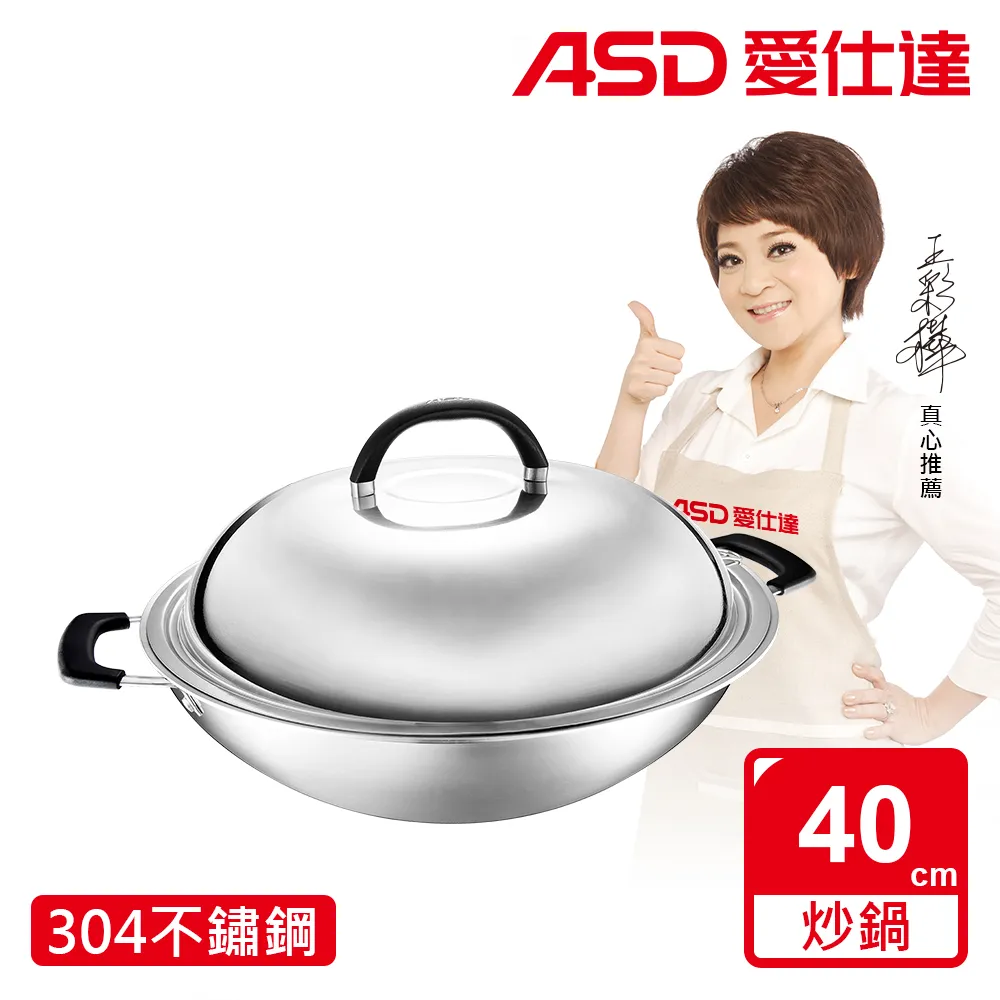 歐仕達氣導式助聽器(未滅菌)☆賀維HW3C數位耳掛型助聽器 歷史價格詳細信息