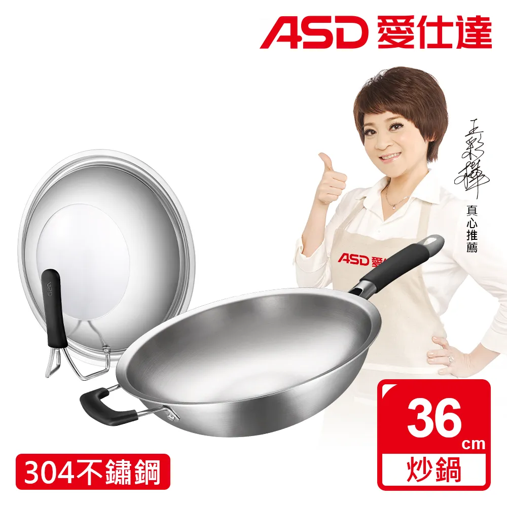 歐仕達氣導式助聽器(未滅菌)☆賀維HW3C數位耳掛型助聽器 歷史價格詳細信息