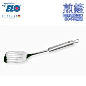 《德國ELO》不鏽鋼中空煎鏟 ELO53274 歷史價格詳細信息