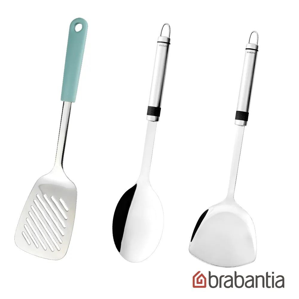【Brabantia】掛吊式不銹鋼拌匙 歷史價格詳細信息