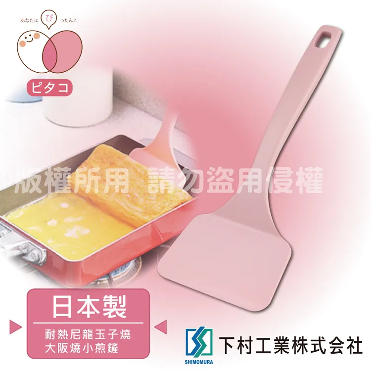 【PITAKA】MagEZ Case4 for iPhone15 ProMax 航太纖維磁吸手機殼半版浮織款 歷史價格詳細信息