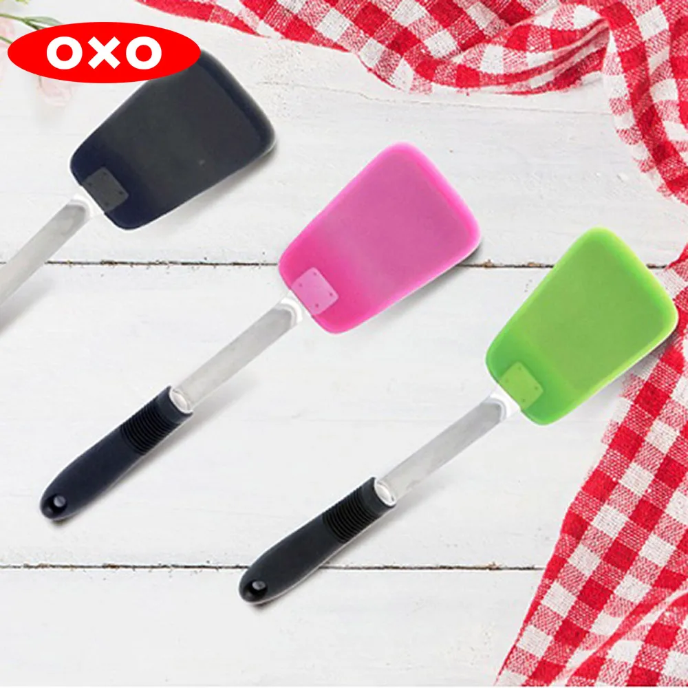 OXO好好握矽膠不銹鋼鍋鏟 歷史價格詳細信息