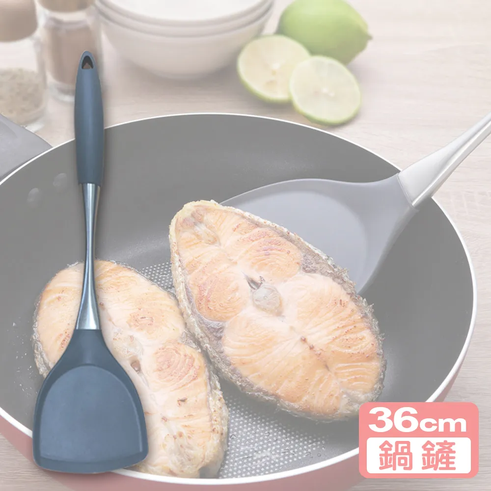 《真心良品xUdlife》矽膠食物夾(小)-2入 歷史價格詳細信息