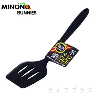 米諾諾不沾鍋可立式矽膠夾-大-35cm-4入組 歷史價格詳細信息