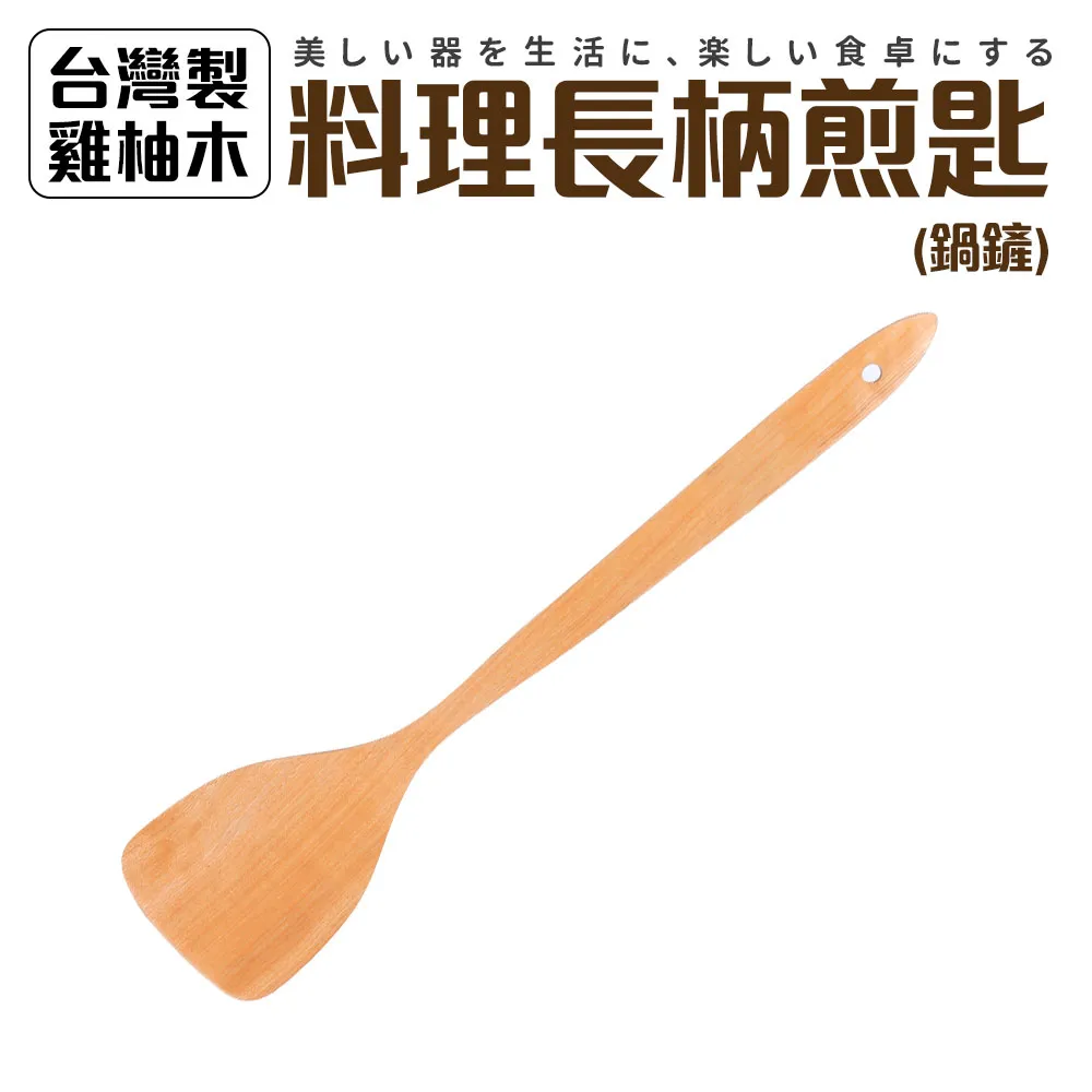 台灣製 柚木色 四面雕 1尺 淨爐座 几桌 祀桌 小 長9寸2深6寸高3寸 歷史價格詳細信息