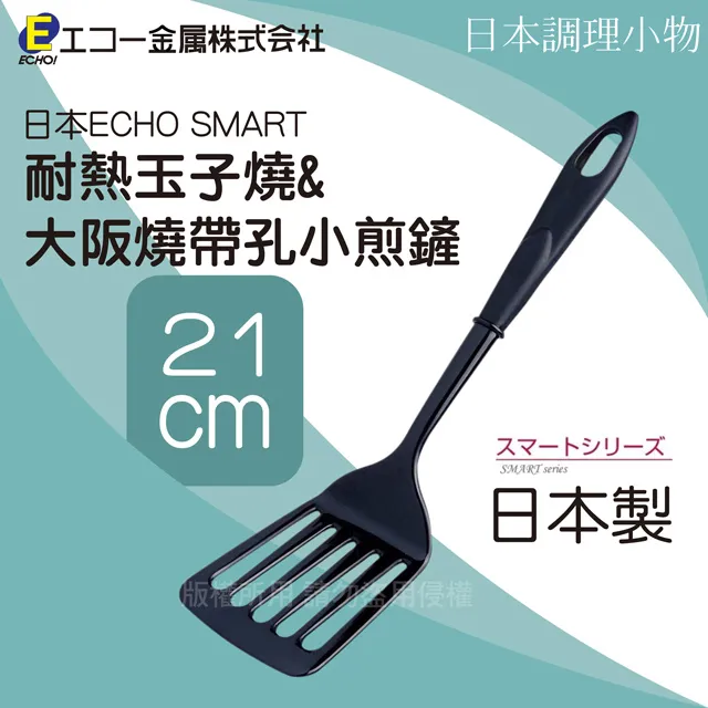【21cm】TOWN&COUNTRY 童鞋 輕量舒適 漆皮撞色 休閒鞋 運動鞋 慢跑鞋 黑色 R47101-60 歷史價格詳細信息