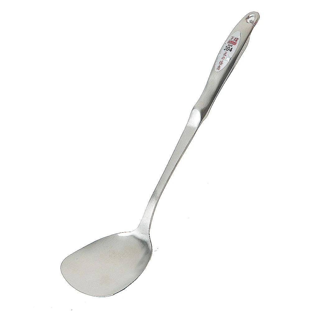 王鏟鏟的致富之路 海量鑽石/鈔票/錘子/神秘物質 非 破解 安卓限定 歷史價格詳細信息