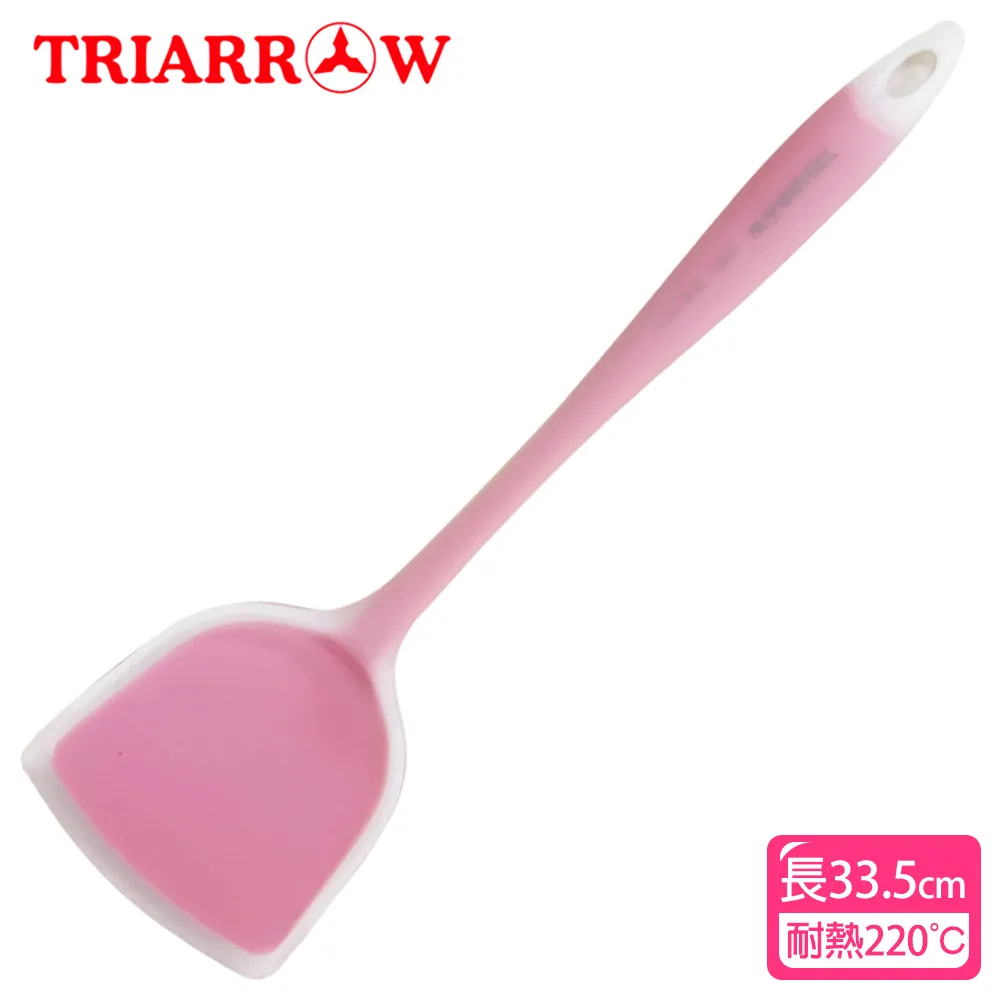 炫彩鍋陶瓷不沾塗層/不沾鍋(20cm) 歷史價格詳細信息