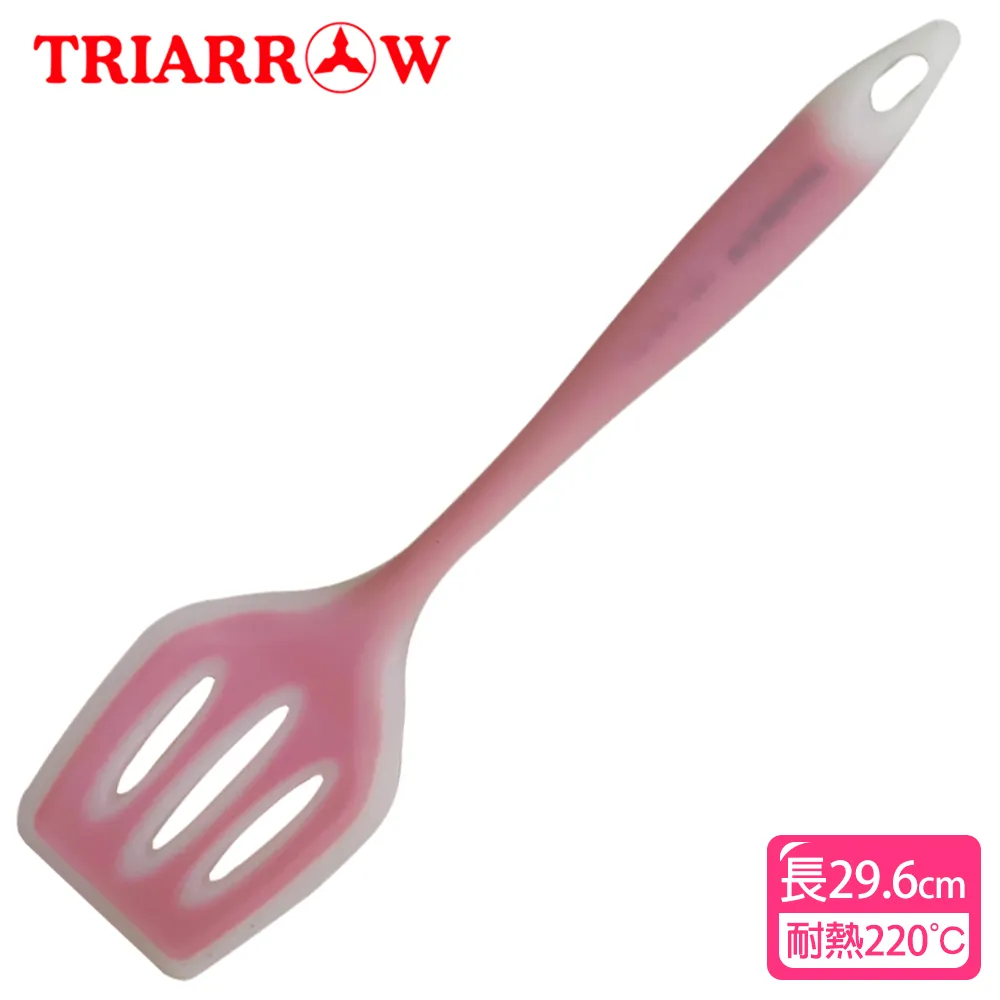 三箭牌 耐熱矽膠防滑手套(一雙) TR-2780 歷史價格詳細信息