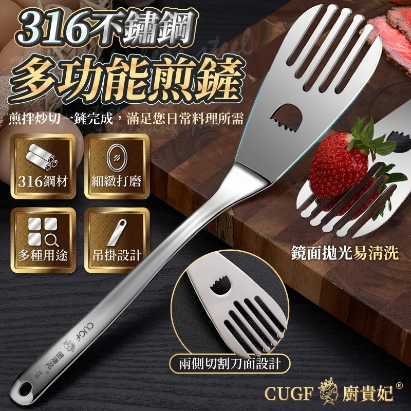 不鏽鋼切台 適用1吋紙膠【醫康生活家】 歷史價格詳細信息