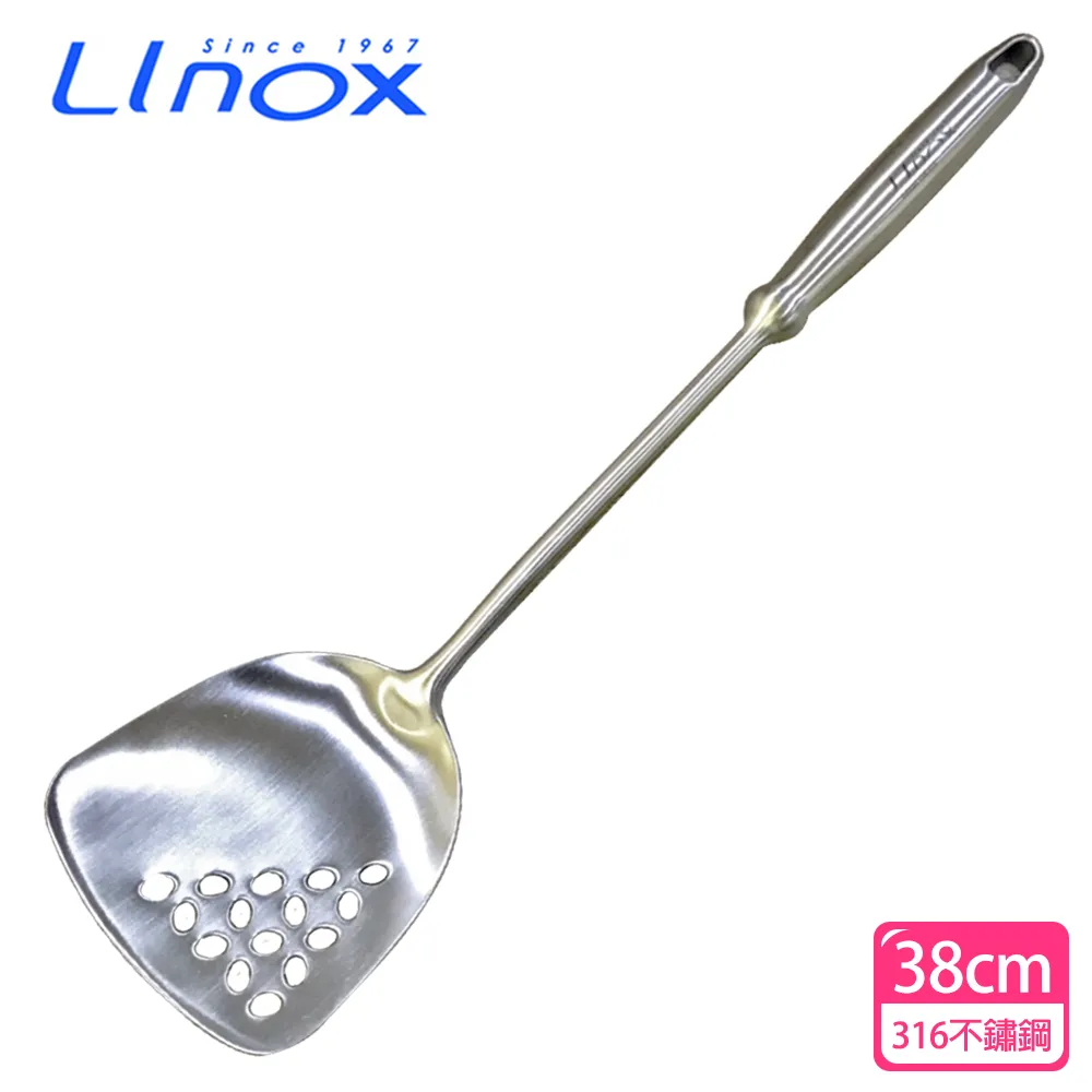 LINOX316不鏽鋼萬用瀝油煎匙-2支入 歷史價格詳細信息