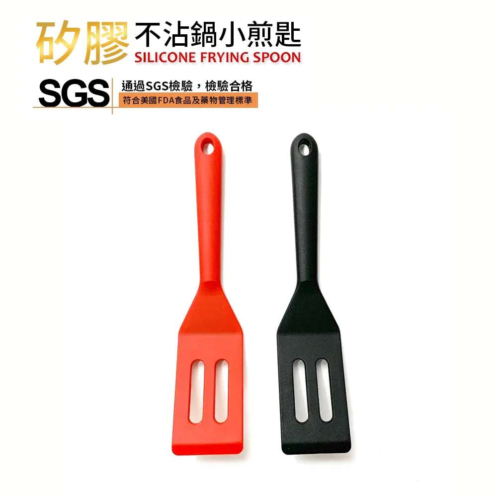 米諾諾小不留痕氣墊式透明防撞條(約50x2x0.4cm) 歷史價格詳細信息