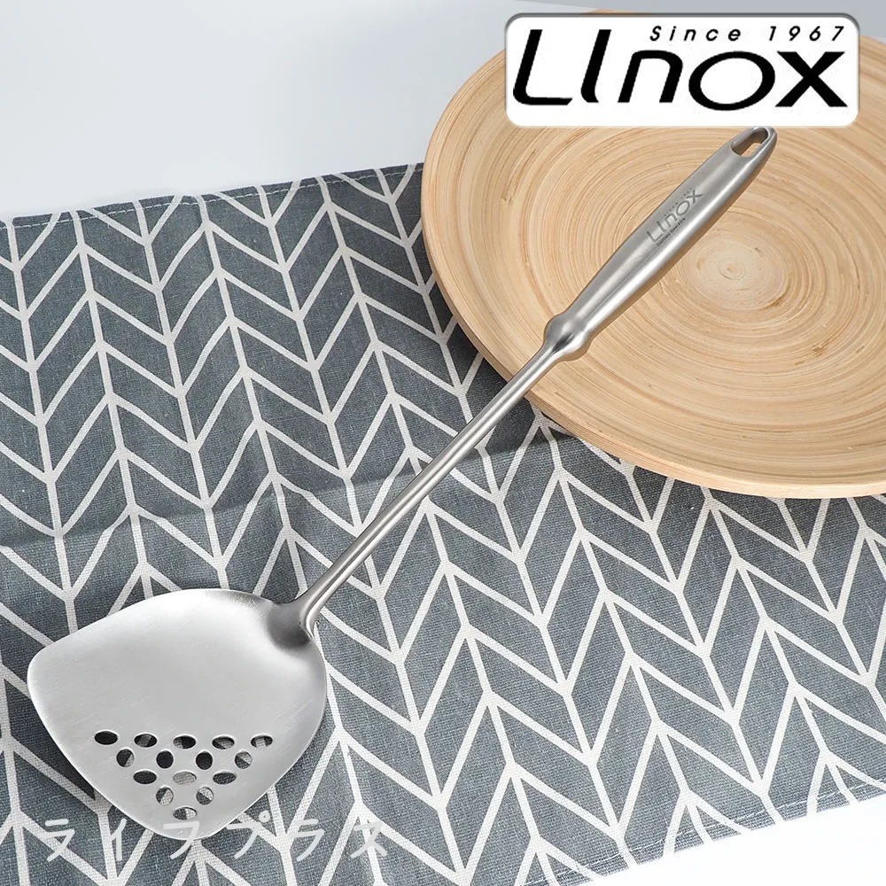 LINOX316不鏽鋼萬用瀝油煎匙-2支入 歷史價格詳細信息