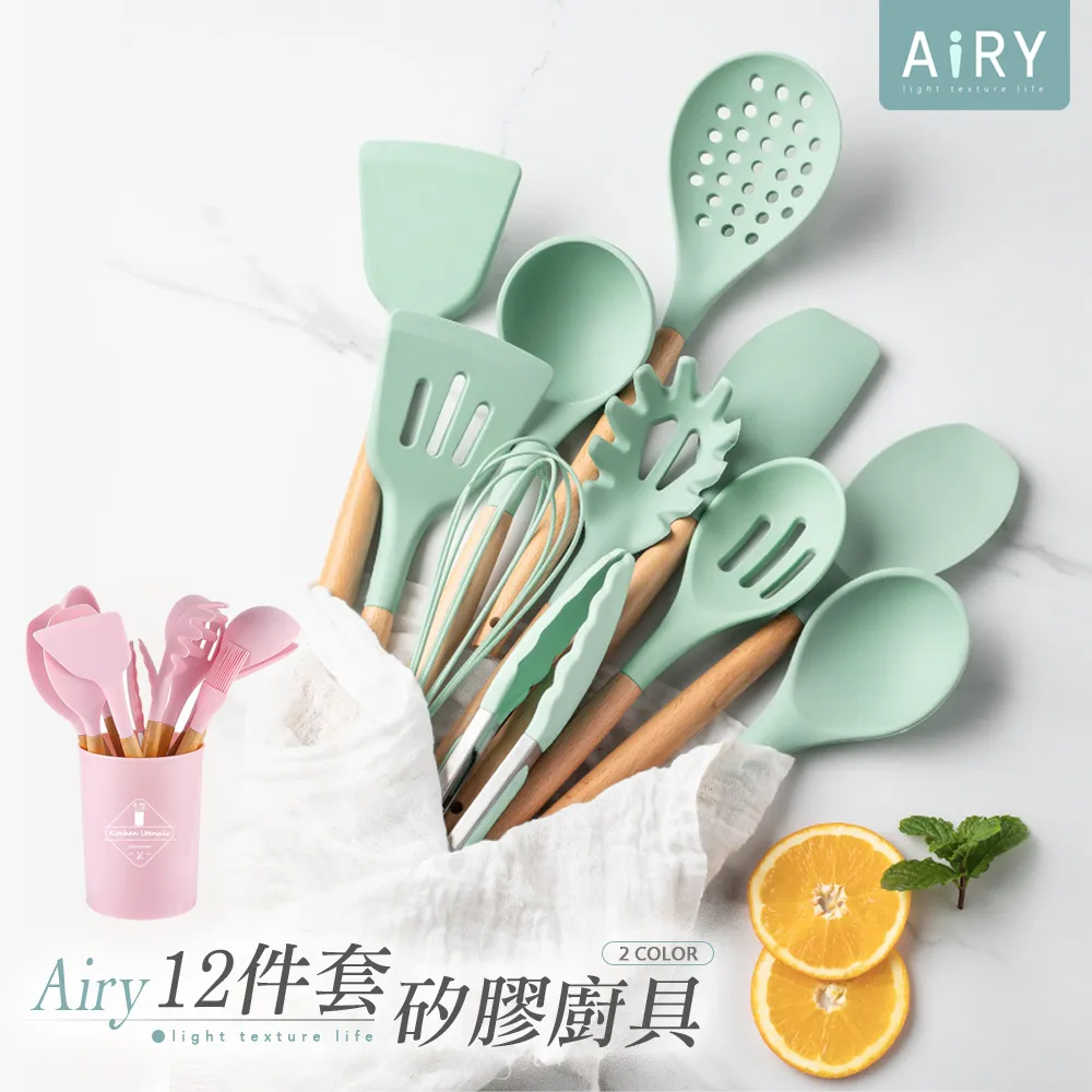 【AIRY】矽膠減壓內增高鞋墊 歷史價格詳細信息