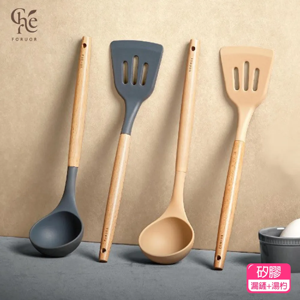 FU CHER 榭爾 四面環扣瀝水保鮮盒2L(1入) 款式可選 【小三美日】 DS010791 歷史價格詳細信息